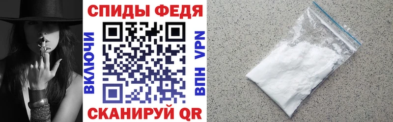 даркнет сайт  Боготол  АМФ 97% 