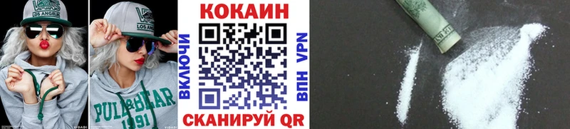 Кокаин Перу Боготол