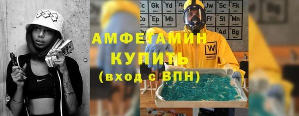 героин Богородицк
