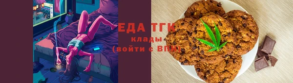героин Богородицк