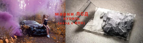 прущая мука Богданович