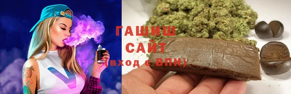ECSTASY Богородск