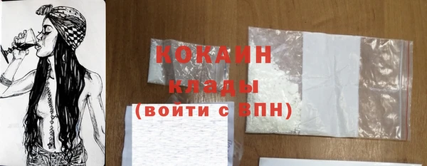прущая мука Богданович