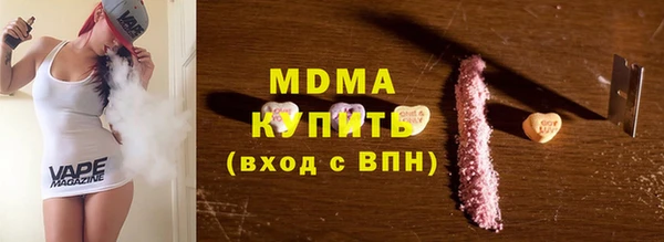 прущая мука Богданович