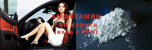 ECSTASY Богородск