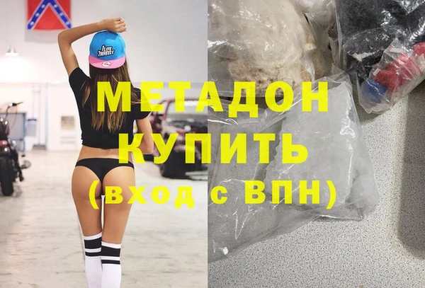 прущая мука Богданович