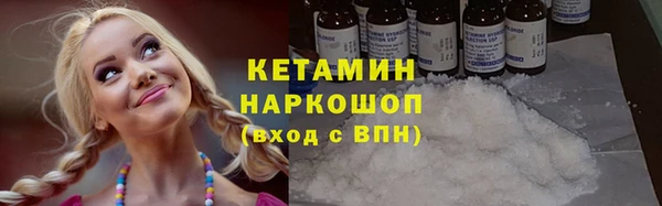 прущая мука Богданович