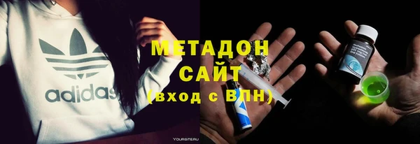 прущая мука Богданович