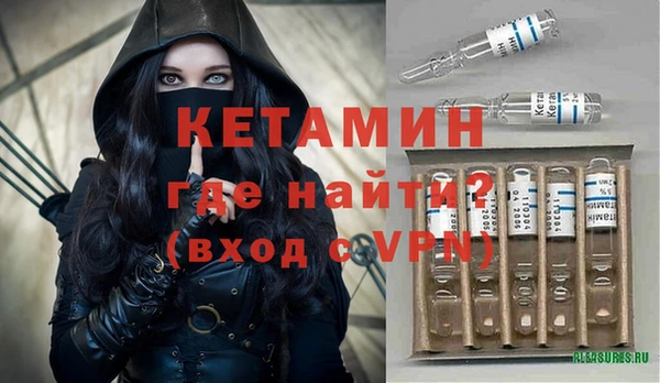 прущая мука Богданович