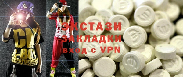 прущая мука Богданович