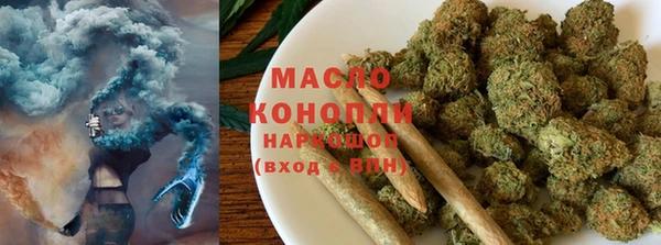 ECSTASY Богородск