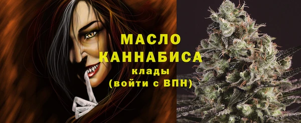 героин Богородицк