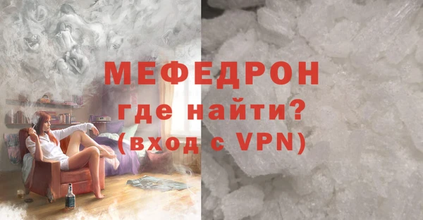 прущая мука Богданович