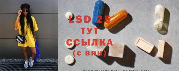 прущая мука Богданович