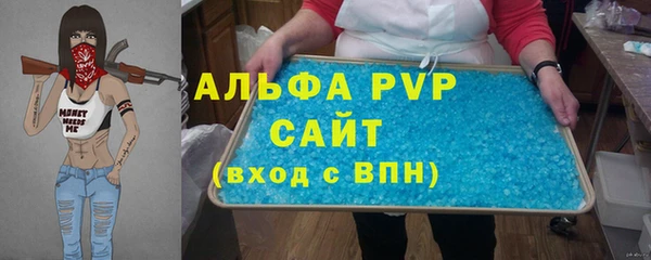 прущая мука Богданович