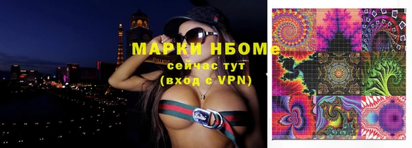прущая мука Богданович