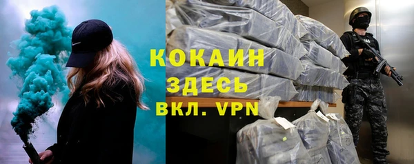 прущая мука Богданович