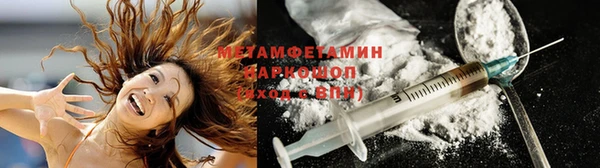 ECSTASY Богородск