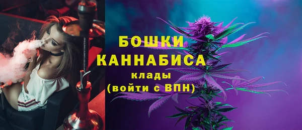 героин Богородицк